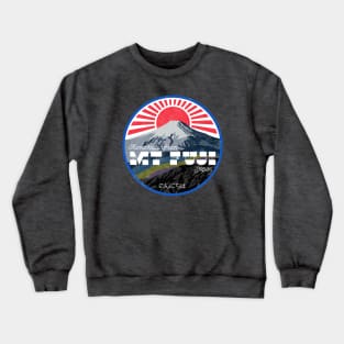 Mt Fuji Crewneck Sweatshirt